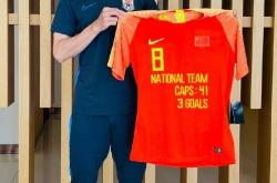 世界杯网投平台 -中国U15男足2-0完胜意大利U15 沙明两分钟内梅开二度