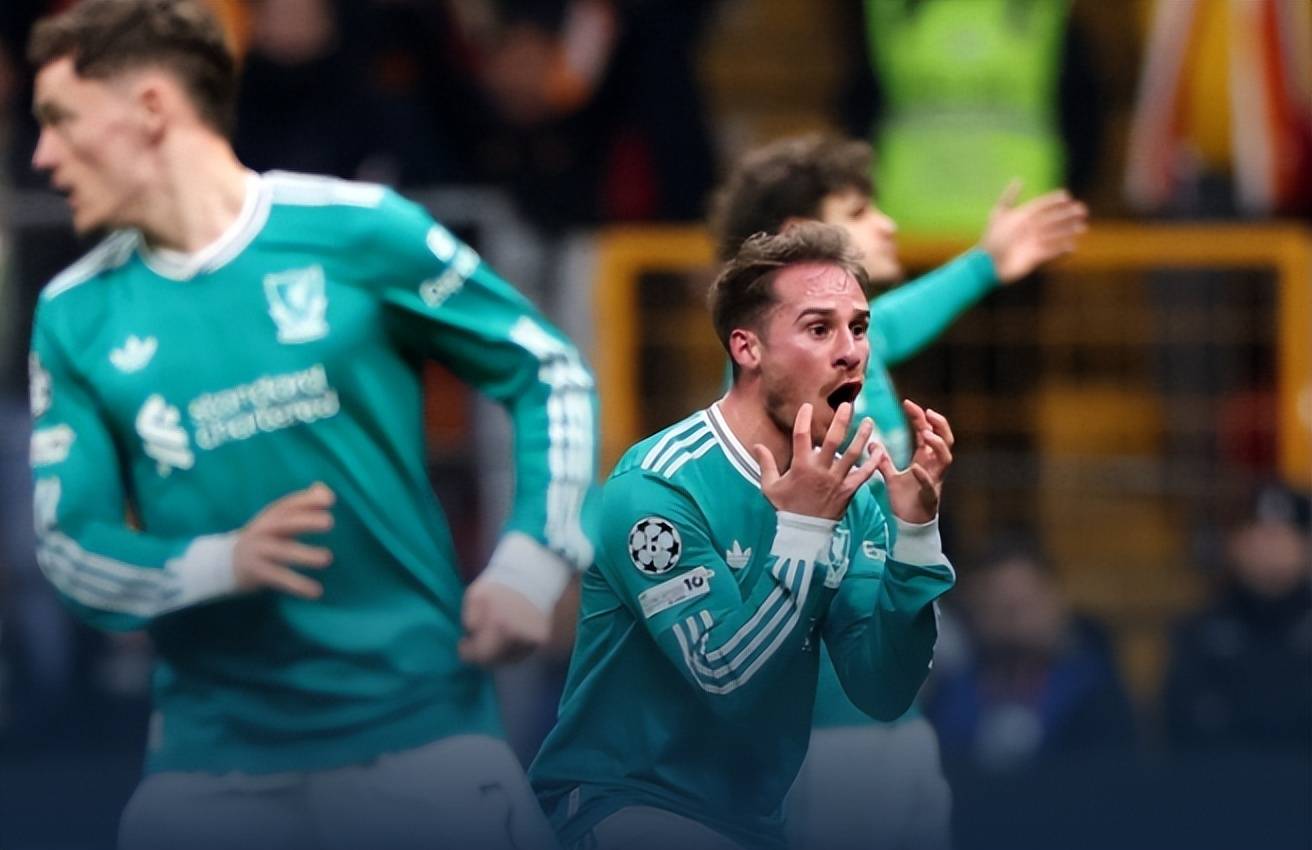 欧冠利物浦0-1加拉塔萨雷，手球判罚被质疑，单刀错失暴露问题