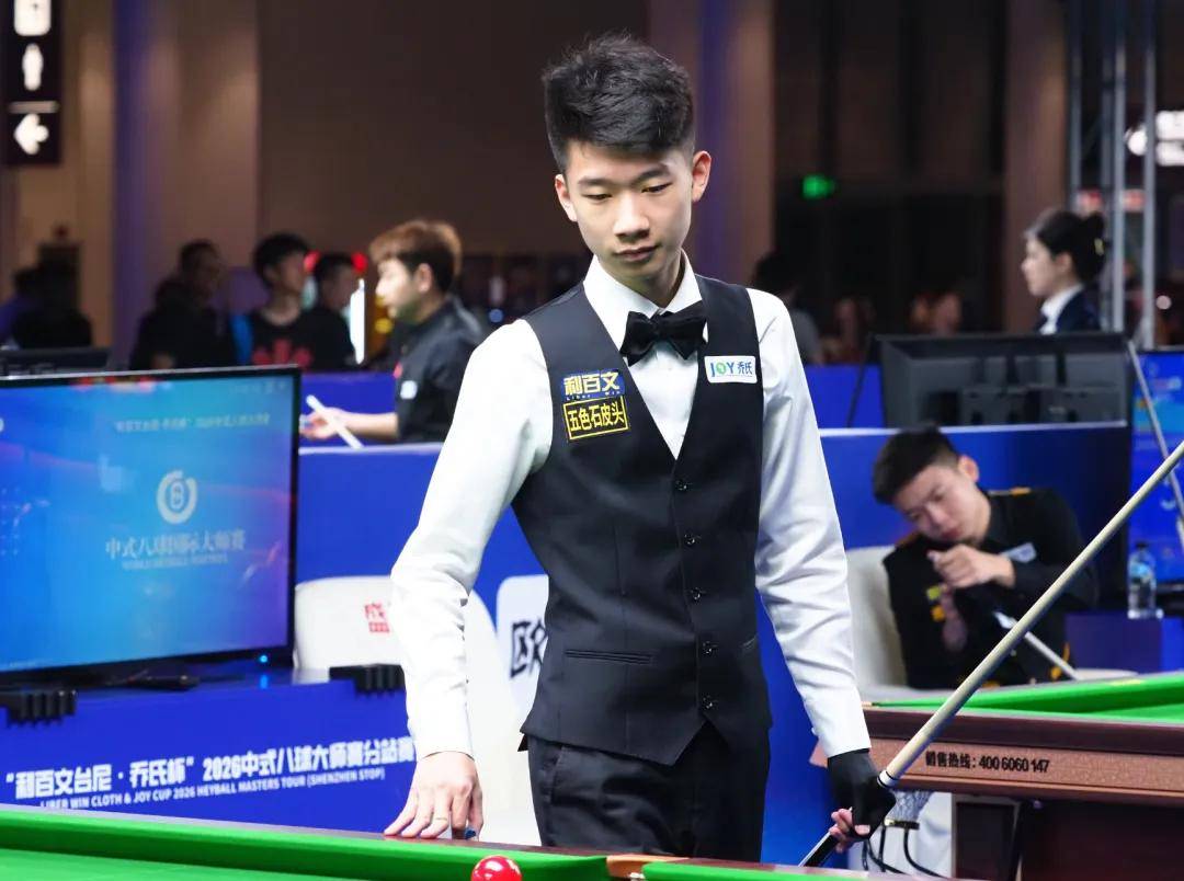 官宣！2026赛季大师赛初始种子选手大名单出炉！