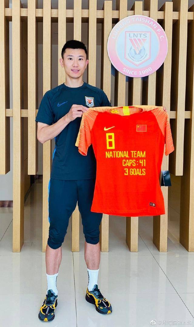 中国U15男足2-0完胜意大利U15 沙明两分钟内梅开二度