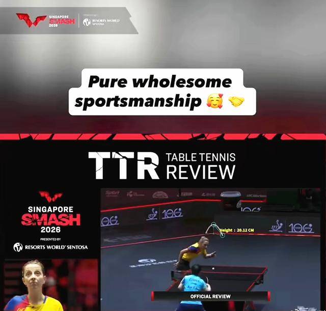 好心举动却遭裁判黄牌警告！无数网友求真相，WTT连夜晒图回应