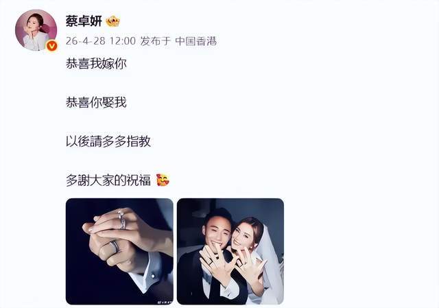 阿Sa快速敲定二婚，告别百亿豪门羁绊，偏爱小众圈层伴侣