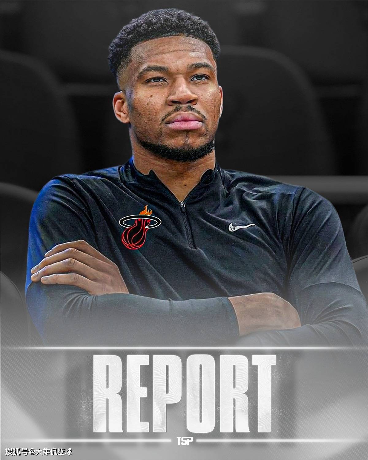 NBA人士爆料，字母哥一心只想加入热火，并非凯尔特人